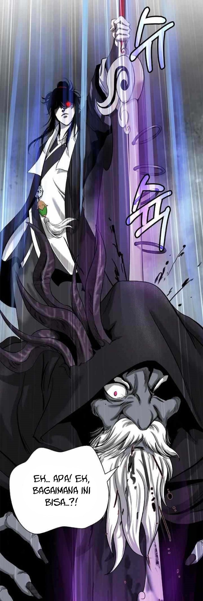 Cystic Story (Call The Spear) Chapter 65 Bahasa Indonesia