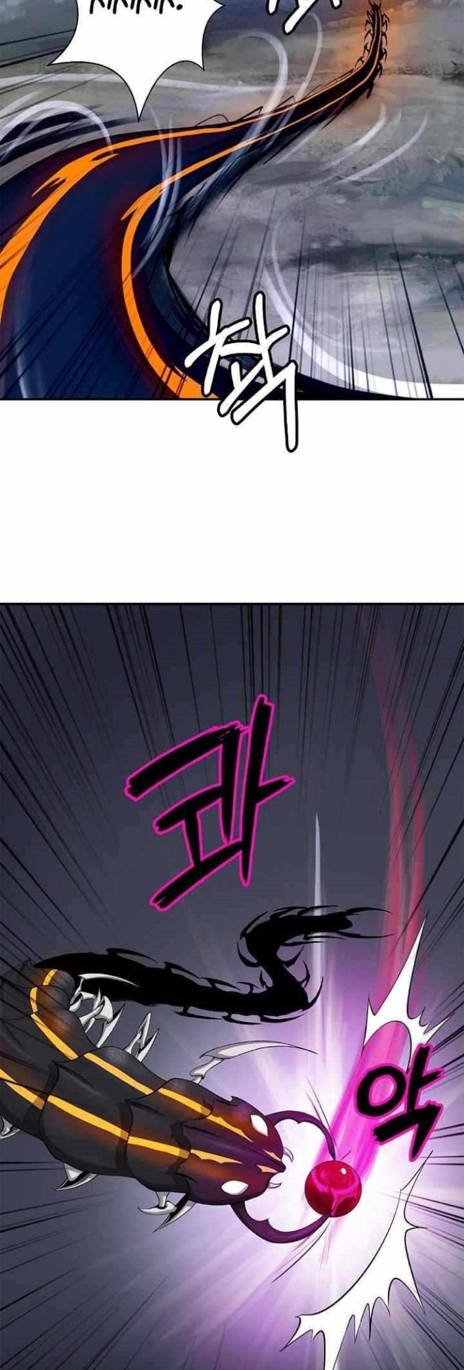 Cystic Story (Call The Spear) Chapter 65 Bahasa Indonesia