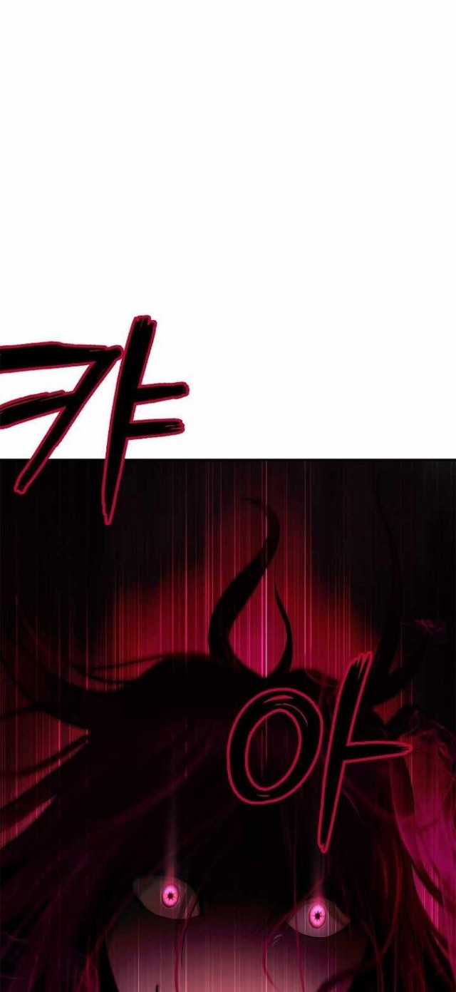 Cystic Story (Call The Spear) chapter 71