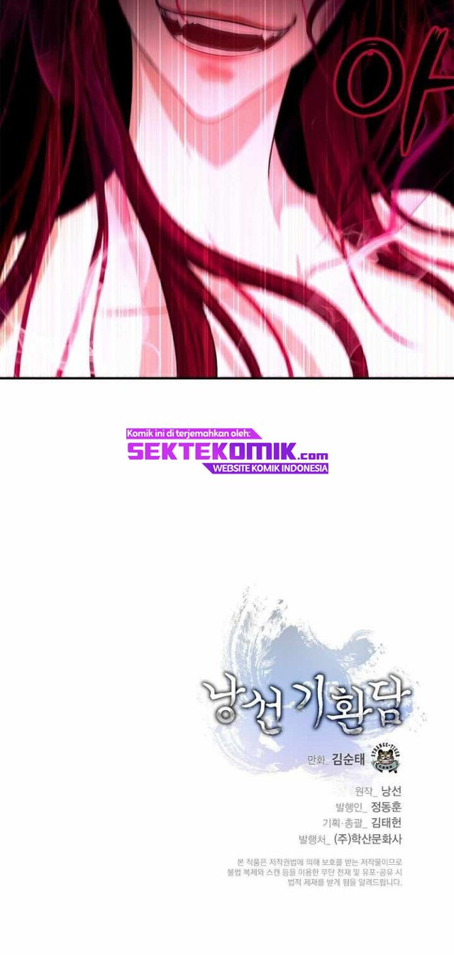 Cystic Story (Call The Spear) chapter 71