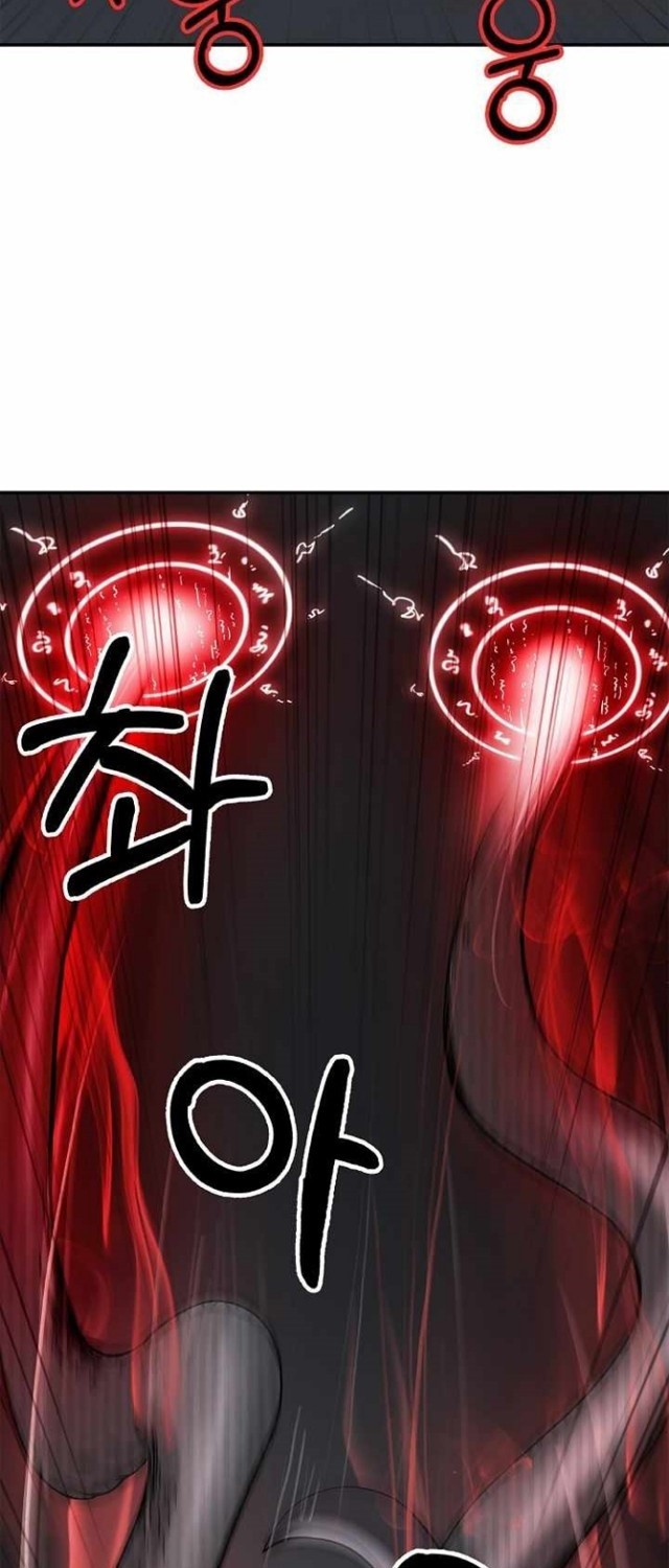 Cystic Story (Call The Spear) chapter 74