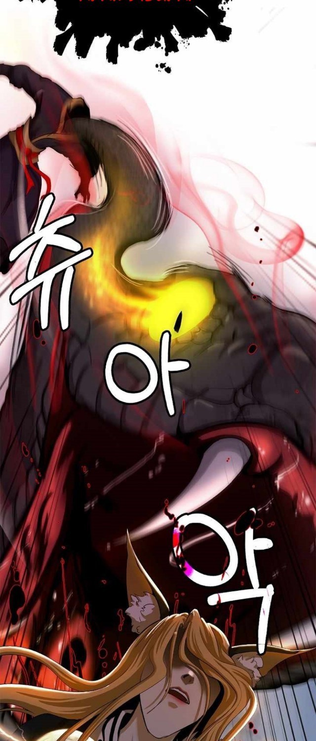 Cystic Story (Call The Spear) chapter 74