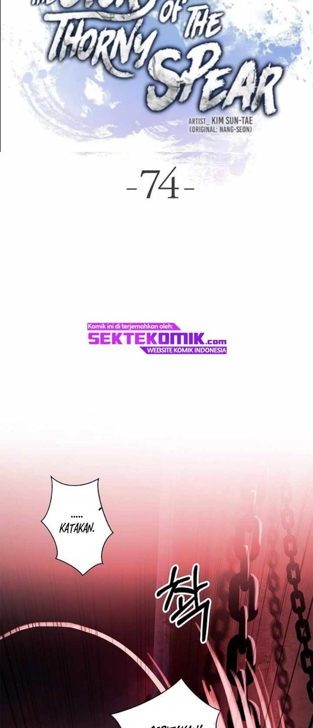 Cystic Story (Call The Spear) chapter 74