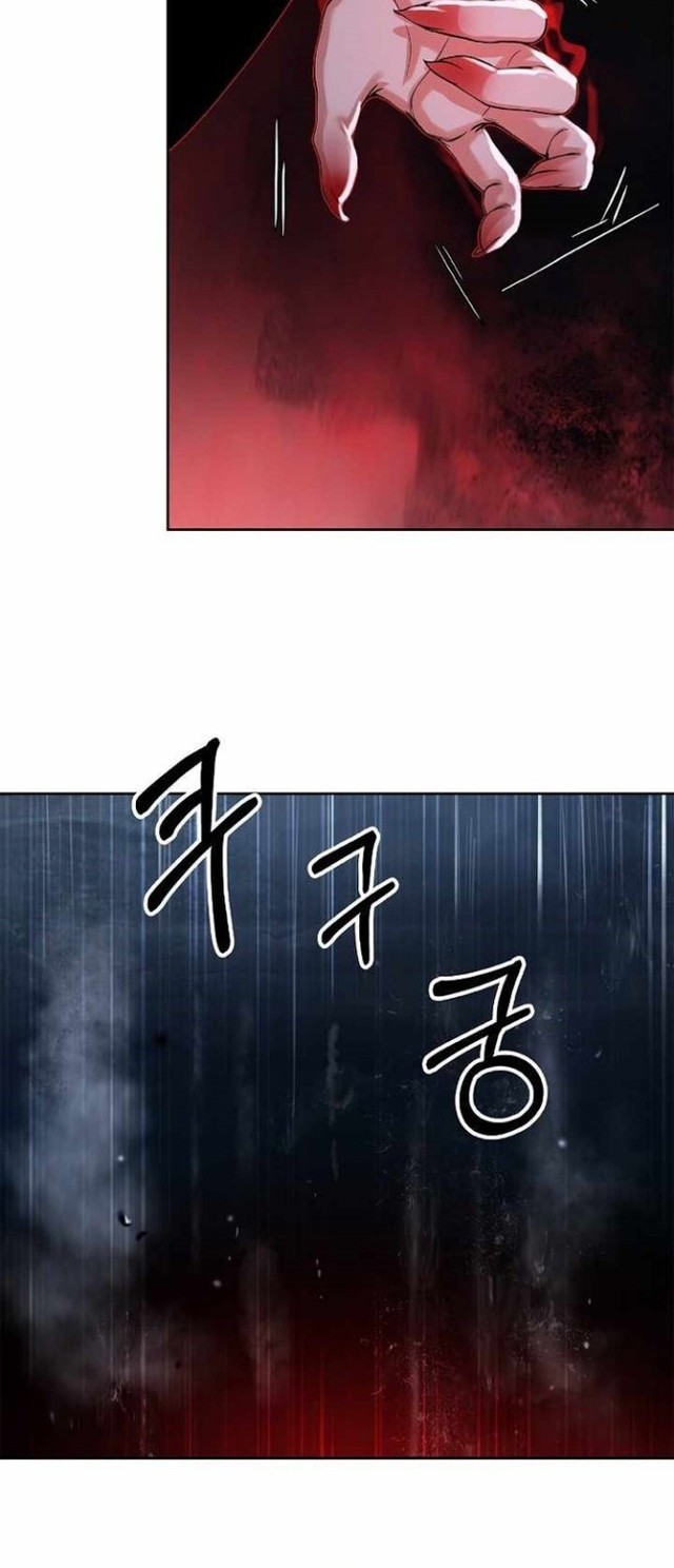 Cystic Story (Call The Spear) chapter 74