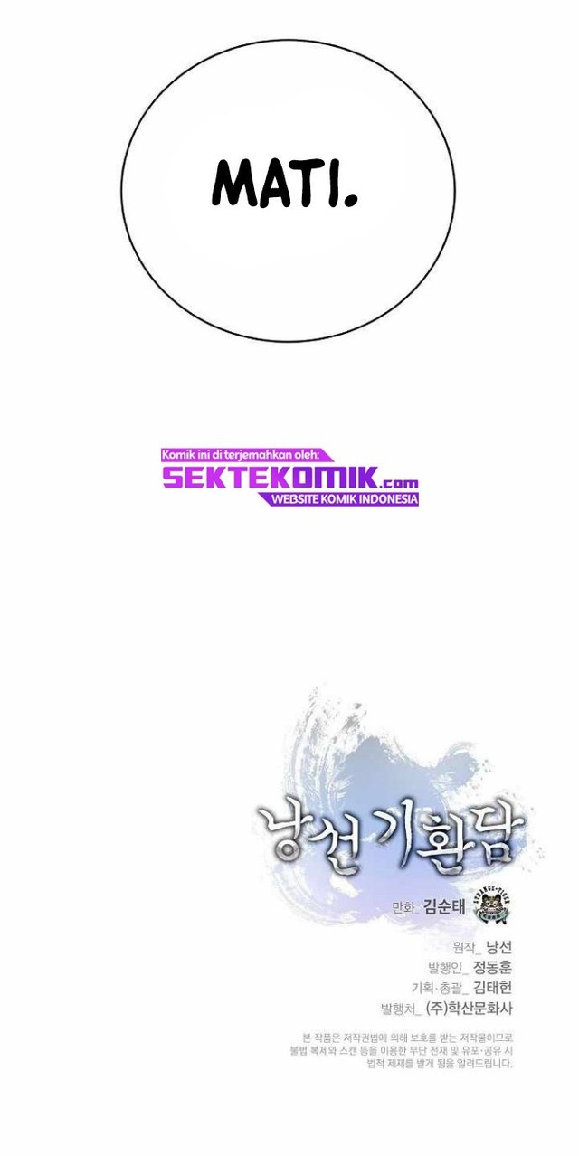 Cystic Story (Call The Spear) chapter 74