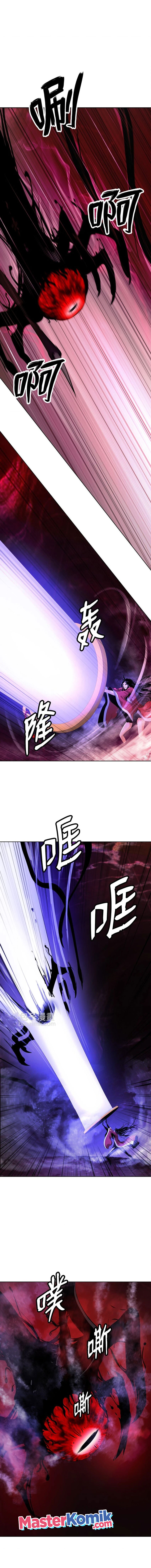 Cystic Story (Call The Spear) chapter 95