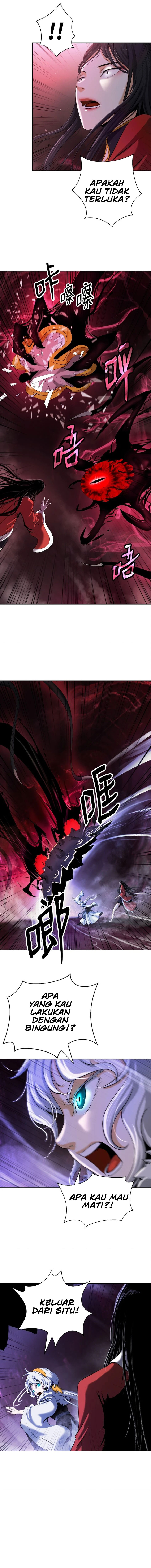 Cystic Story (Call The Spear) chapter 95