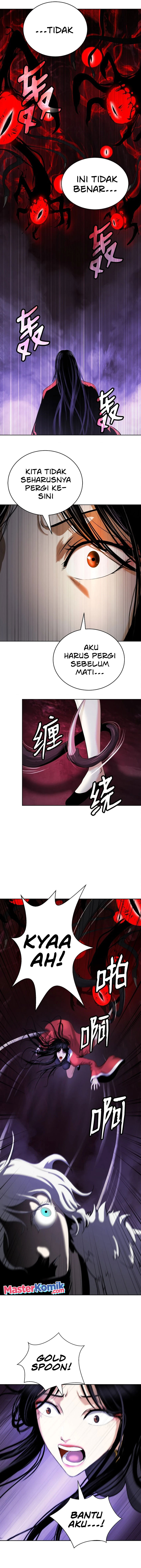 Cystic Story (Call The Spear) chapter 95