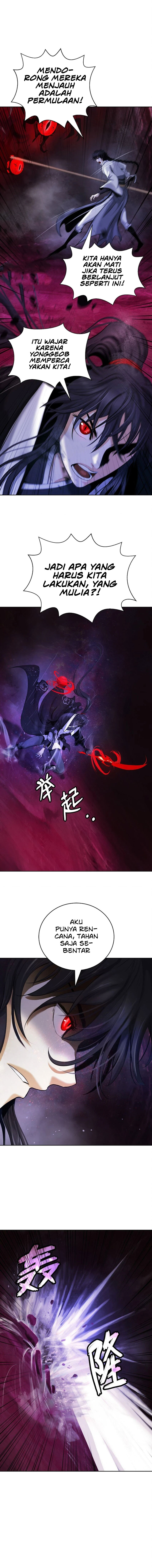 Cystic Story (Call The Spear) chapter 95