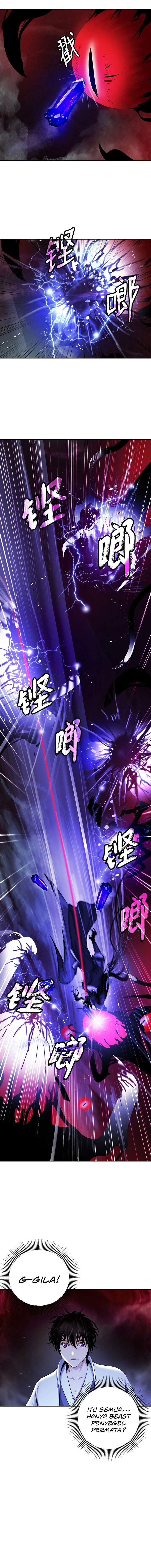 Cystic Story (Call The Spear) chapter 95