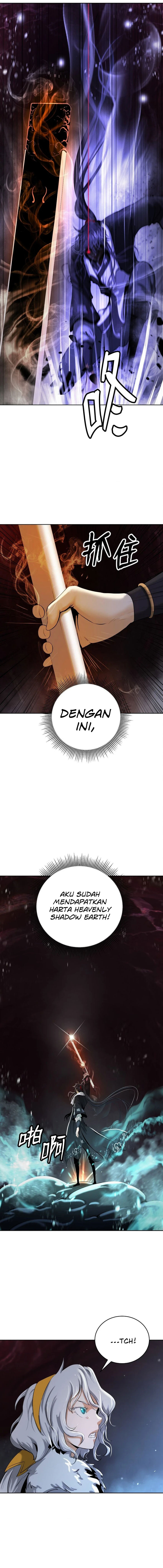 Cystic Story (Call The Spear) chapter 95