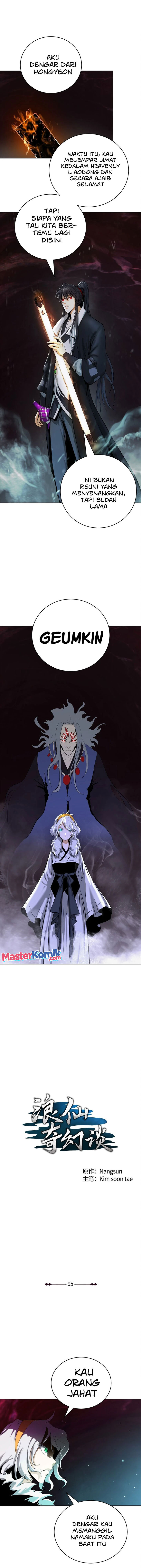 Cystic Story (Call The Spear) chapter 95