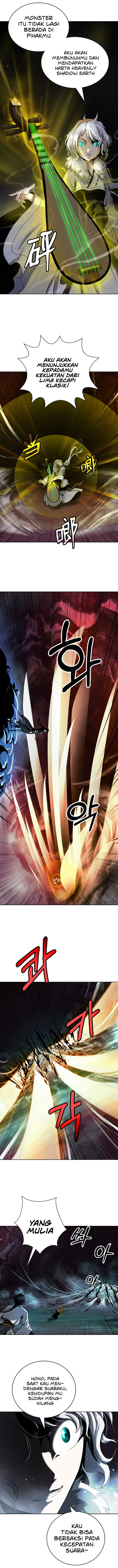 Cystic Story (Call The Spear) chapter 95