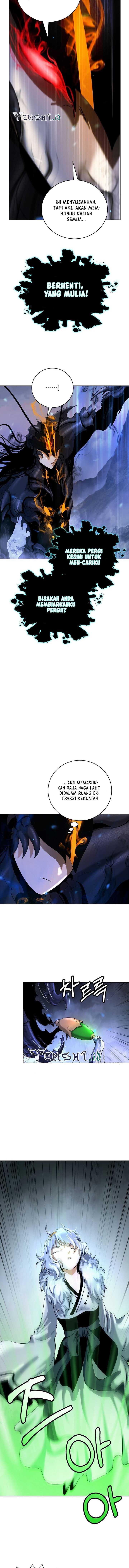 Cystic Story (Call The Spear) chapter 100