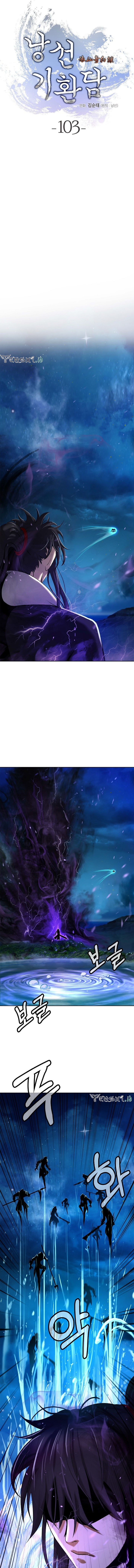 Cystic Story (Call The Spear) chapter 103