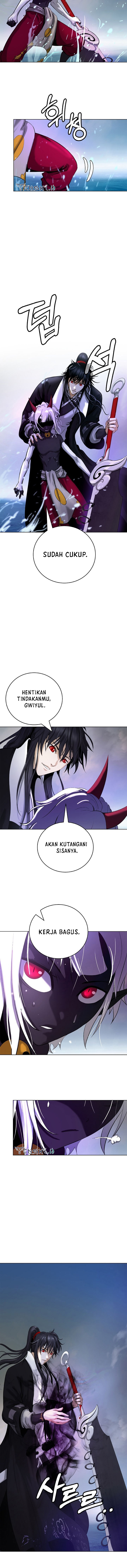 Cystic Story (Call The Spear) chapter 103