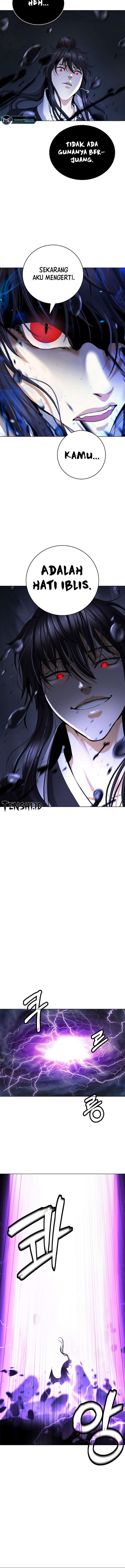 Cystic Story (Call The Spear) chapter 126