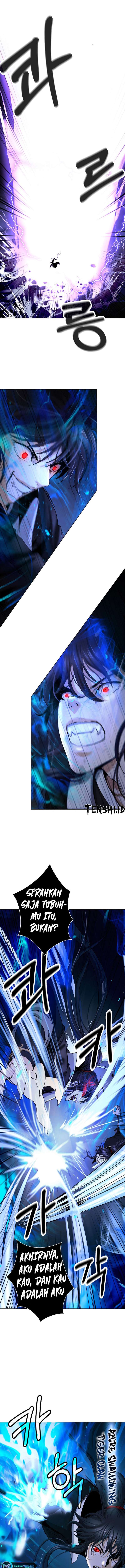 Cystic Story (Call The Spear) chapter 126