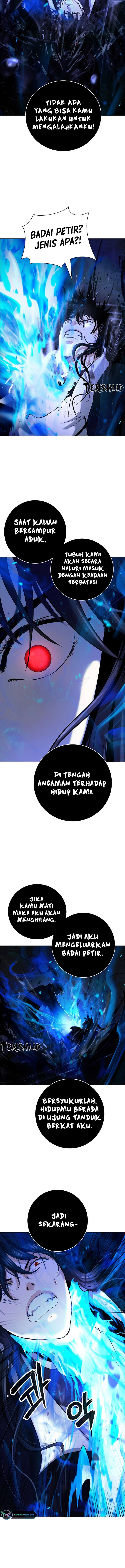 Cystic Story (Call The Spear) chapter 126