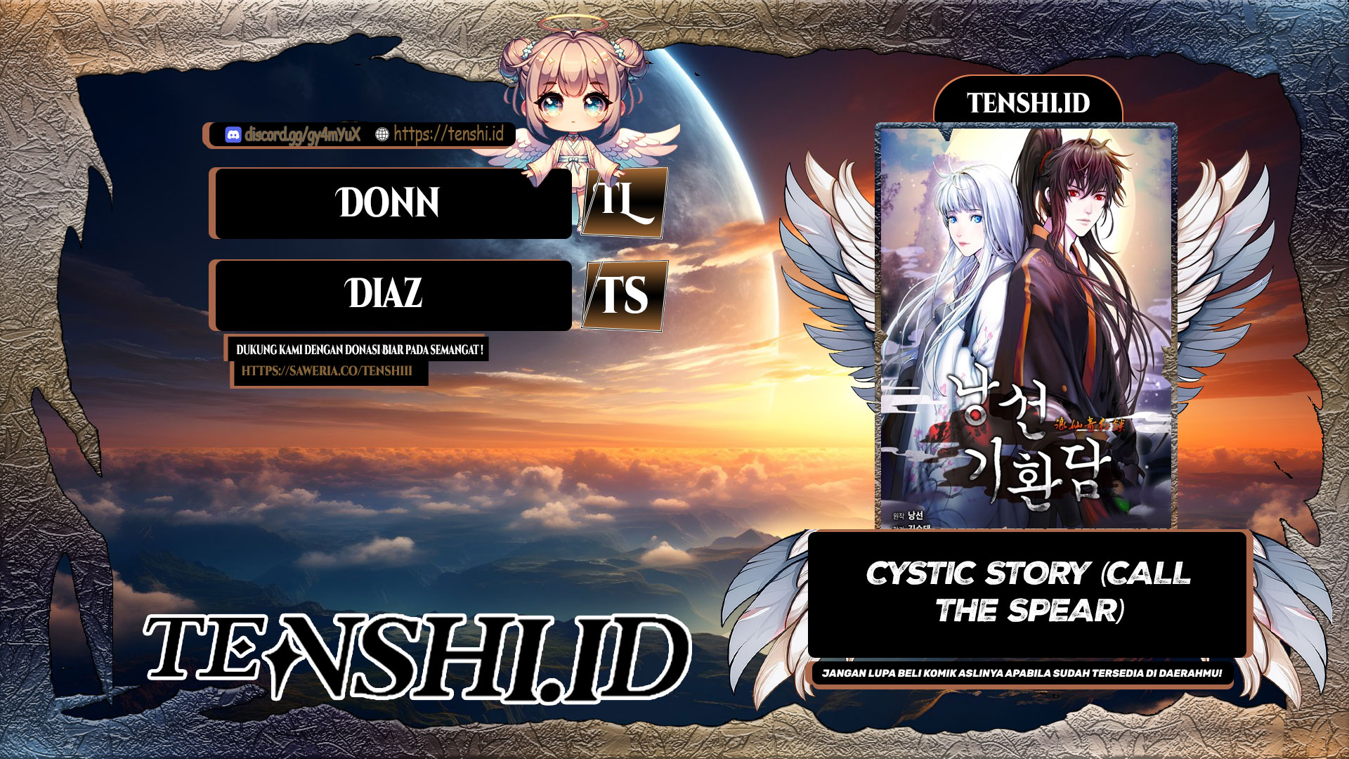 Cystic Story (Call The Spear) chapter 135