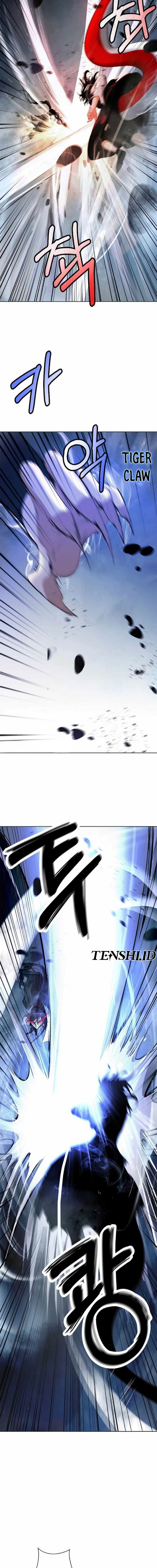 Cystic Story (Call The Spear) Chapter 148 Bahasa Indonesia