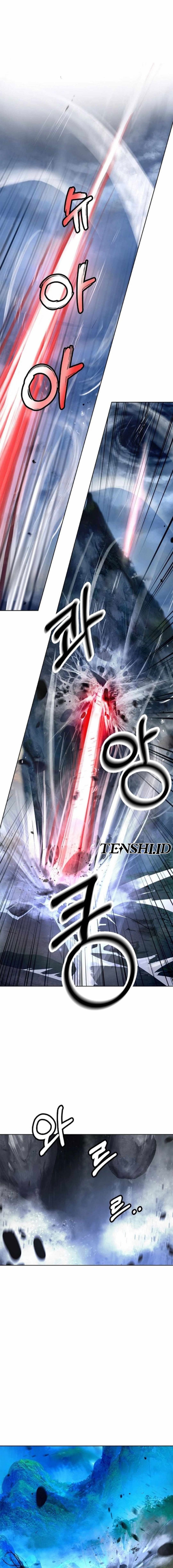 Cystic Story (Call The Spear) Chapter 148 Bahasa Indonesia