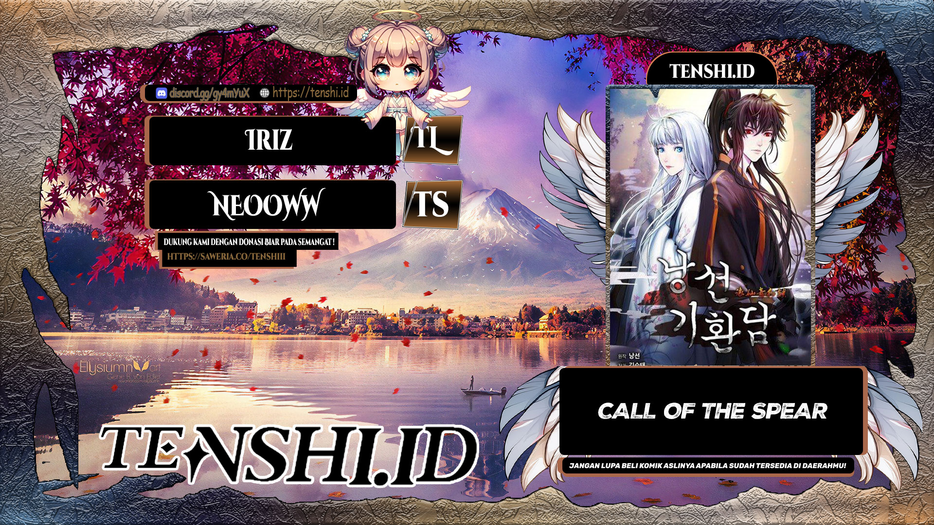 Cystic Story (Call The Spear) Chapter 154 Bahasa Indonesia