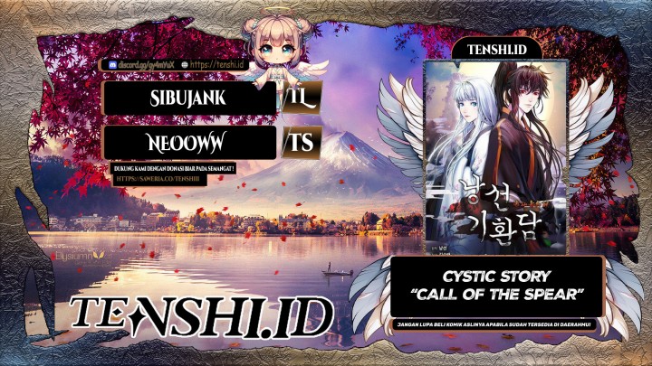 Cystic Story (Call The Spear) chapter 170