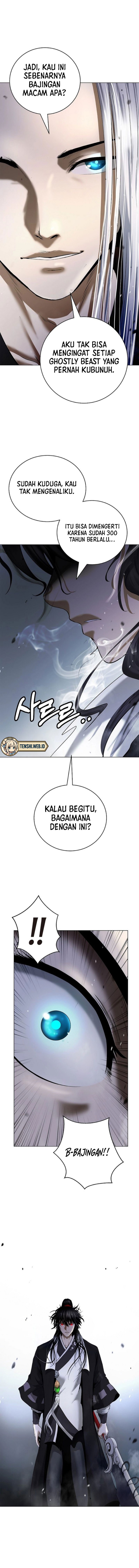 Cystic Story (Call The Spear) chapter 170