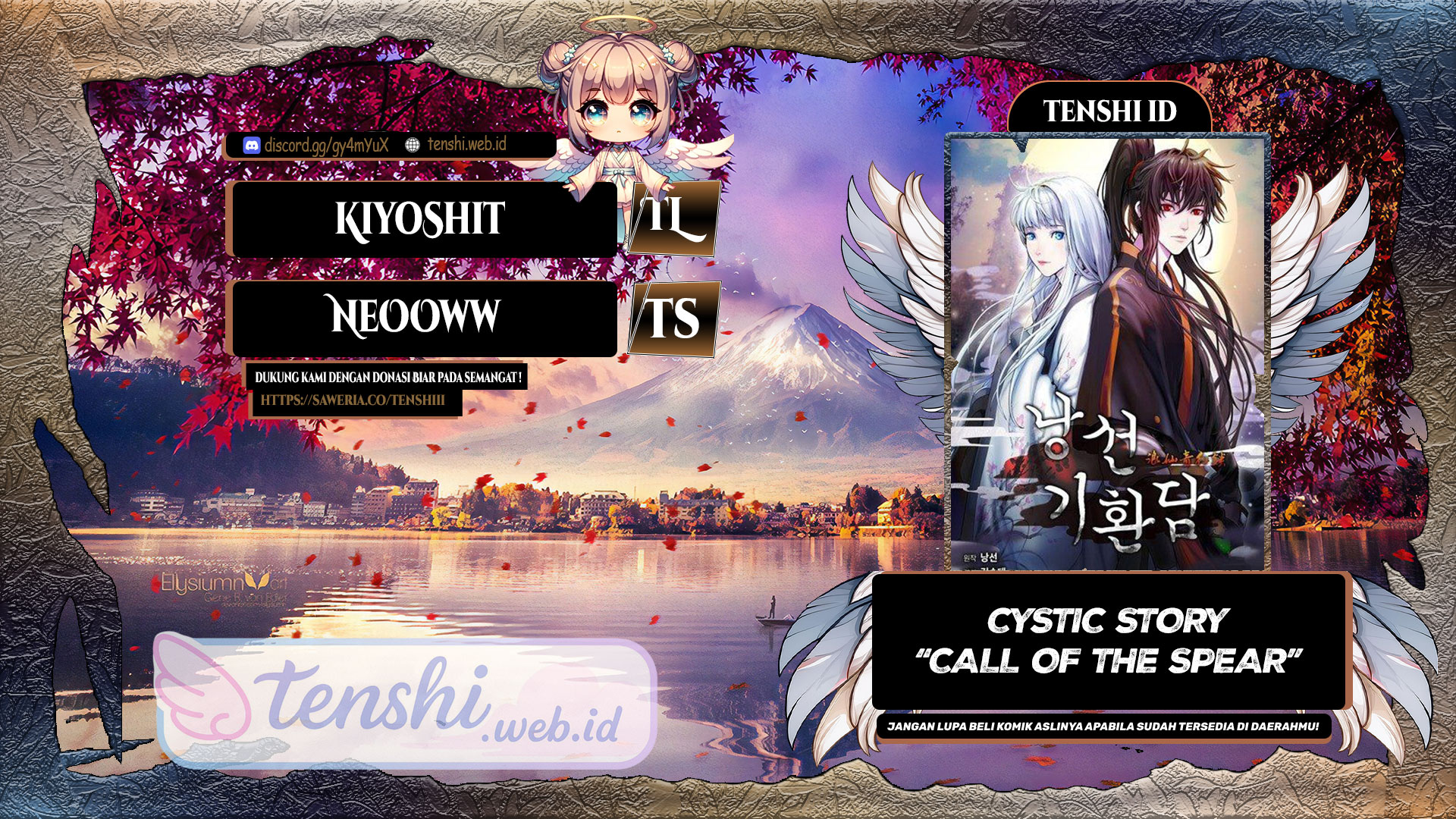 Cystic Story (Call The Spear) Chapter 176 Bahasa Indonesia