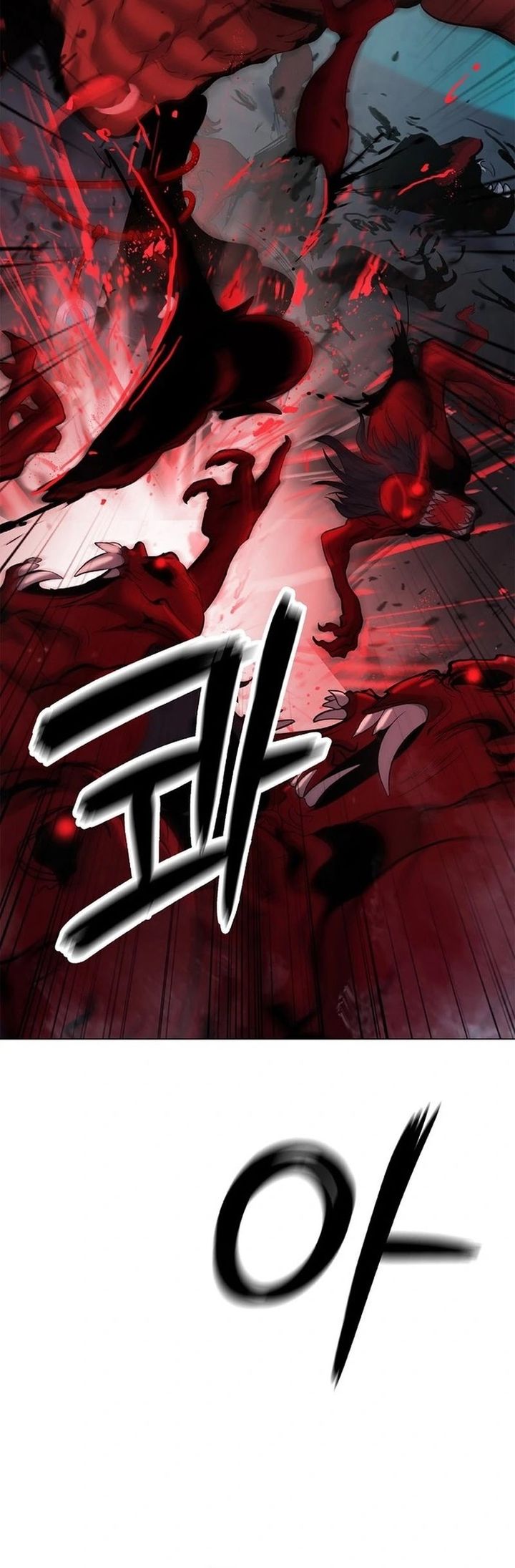 Dilarang COPAS - situs resmi www.mangacanblog.com - Komik cystic story call the spear 184 - chapter 184 185 Indonesia cystic story call the spear 184 - chapter 184 Terbaru 20|Baca Manga Komik Indonesia|Mangacan
