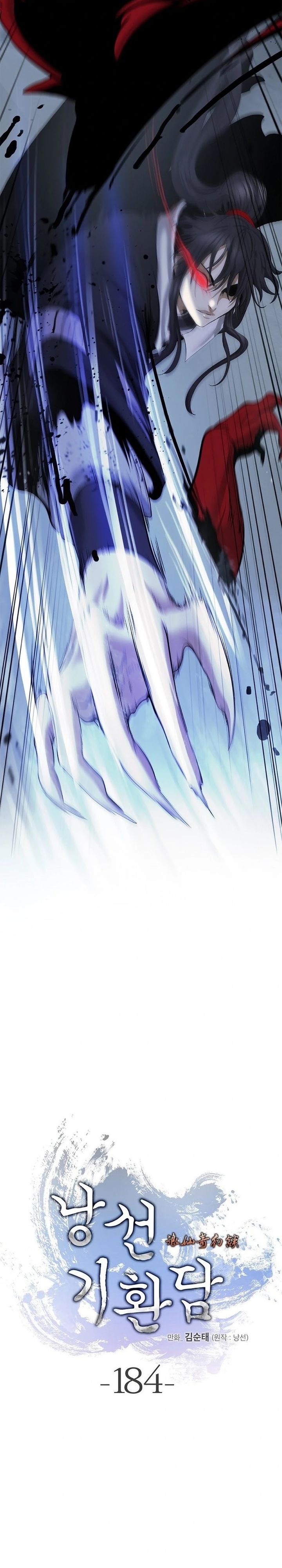 Dilarang COPAS - situs resmi www.mangacanblog.com - Komik cystic story call the spear 184 - chapter 184 185 Indonesia cystic story call the spear 184 - chapter 184 Terbaru 39|Baca Manga Komik Indonesia|Mangacan
