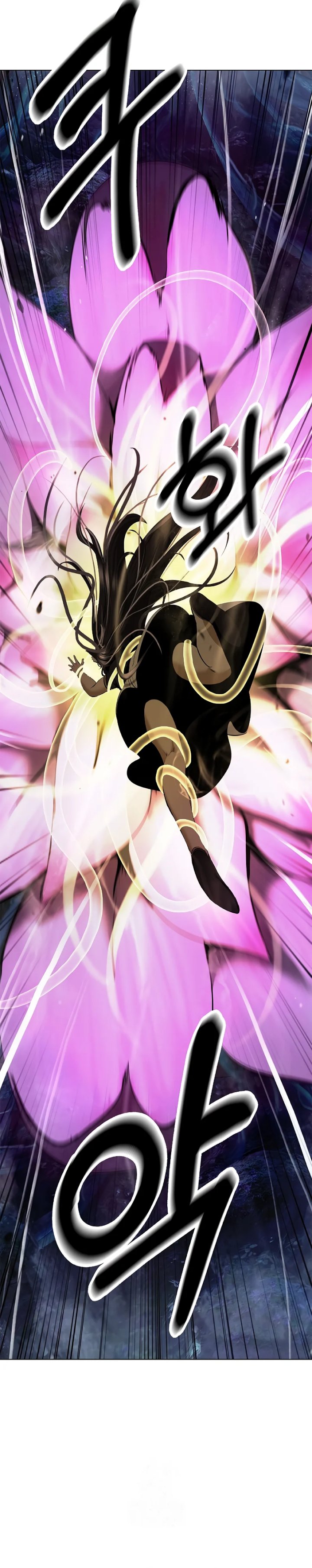 Cystic Story (Call The Spear) chapter 196