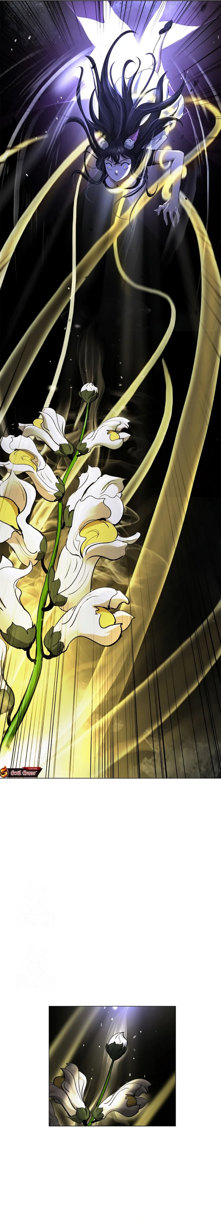 Cystic Story (Call The Spear) chapter 196