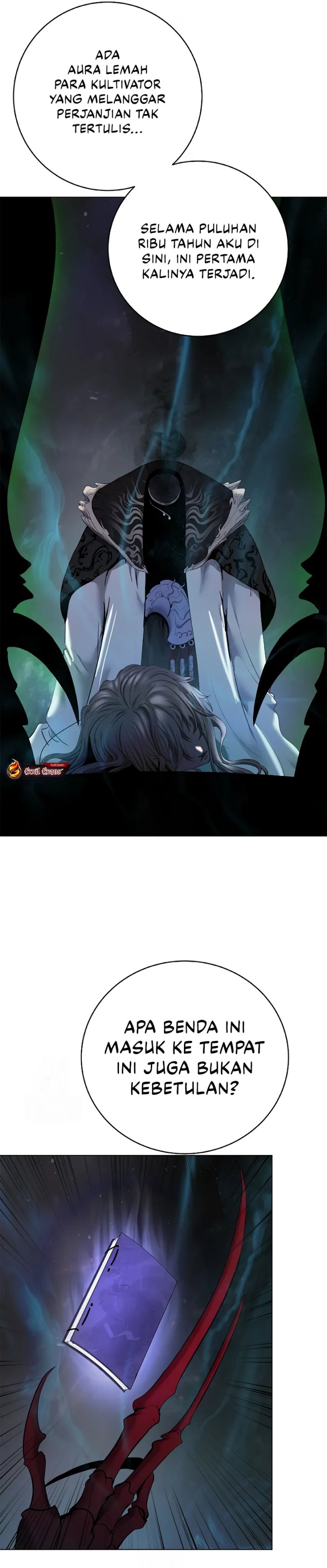 Cystic Story (Call The Spear) chapter 196