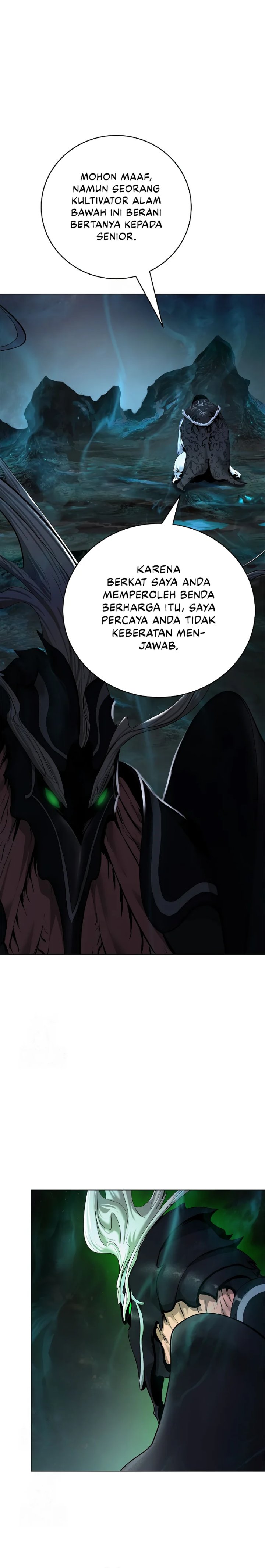 Cystic Story (Call The Spear) chapter 196