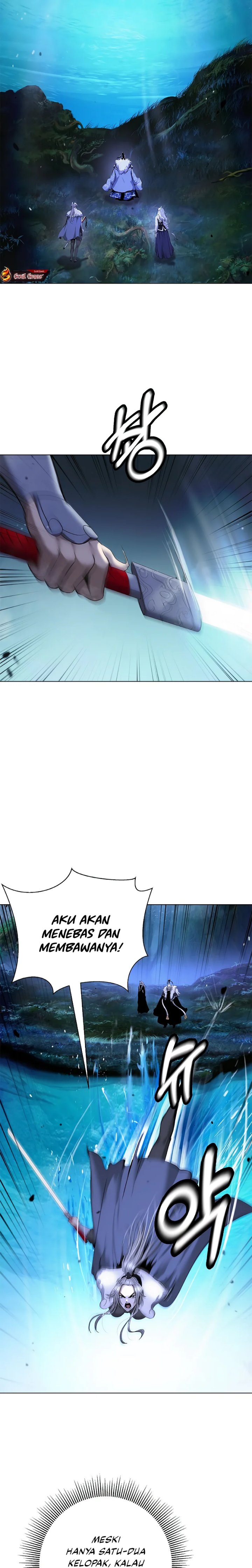 Cystic Story (Call The Spear) chapter 196