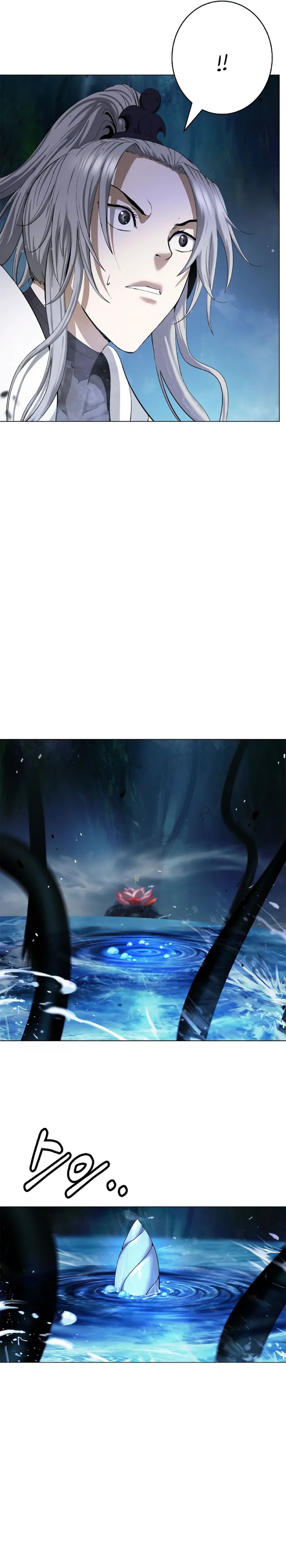 Cystic Story (Call The Spear) chapter 196