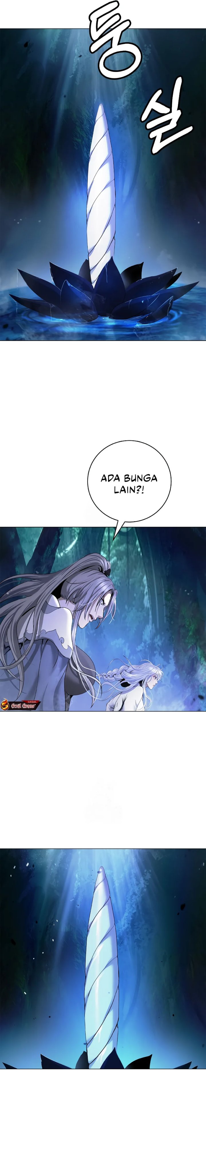 Cystic Story (Call The Spear) chapter 196