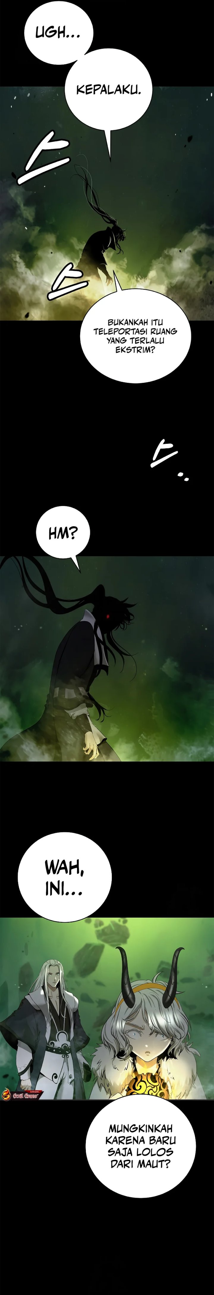 Cystic Story (Call The Spear) chapter 202