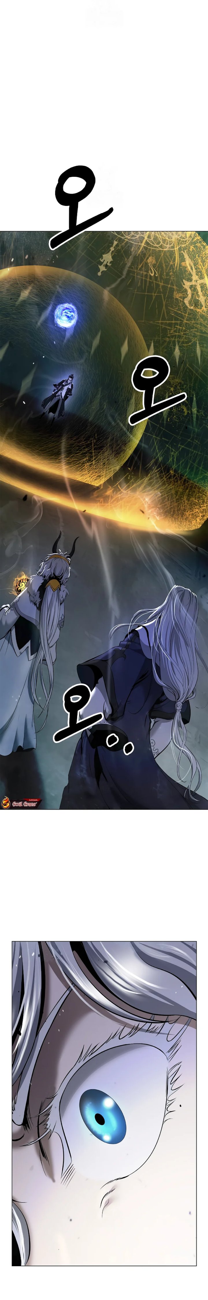 Cystic Story (Call The Spear) chapter 202