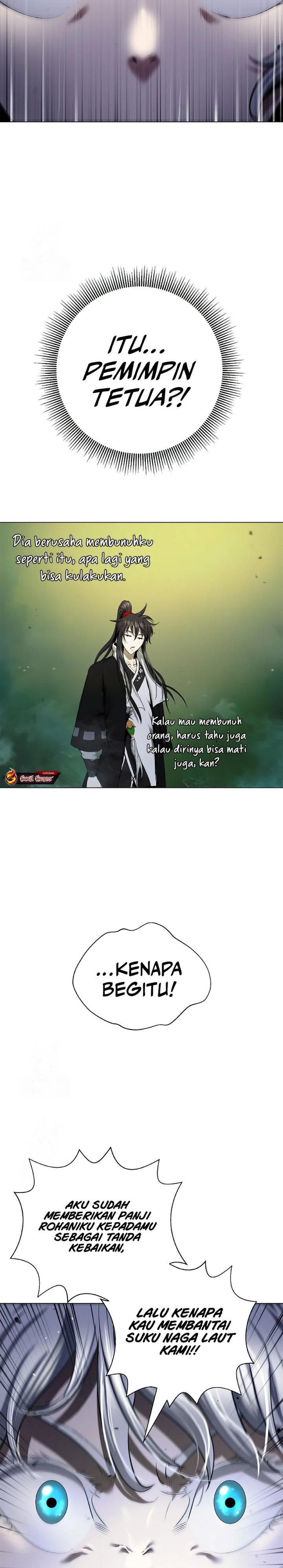 Cystic Story (Call The Spear) chapter 202