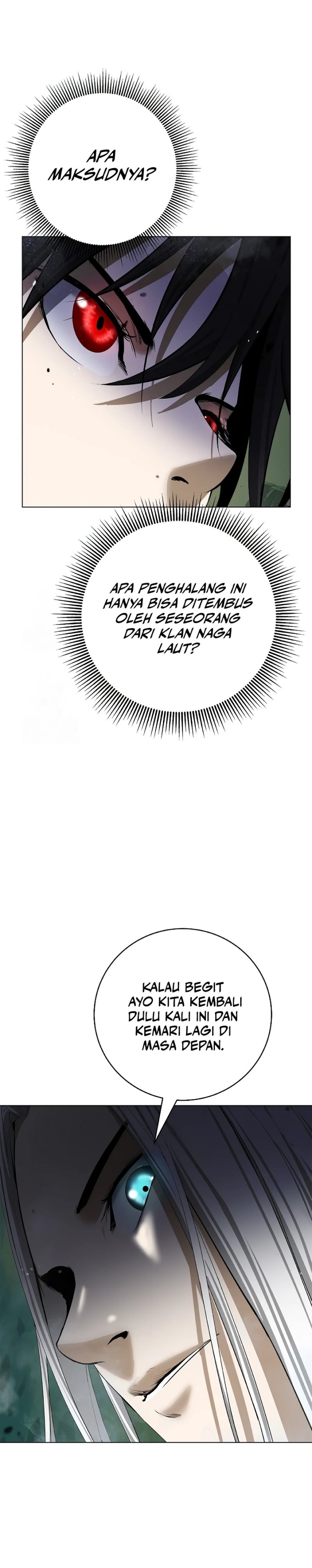 Cystic Story (Call The Spear) chapter 202