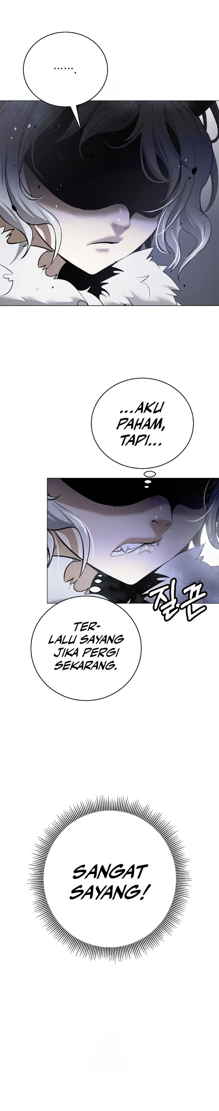 Cystic Story (Call The Spear) chapter 202