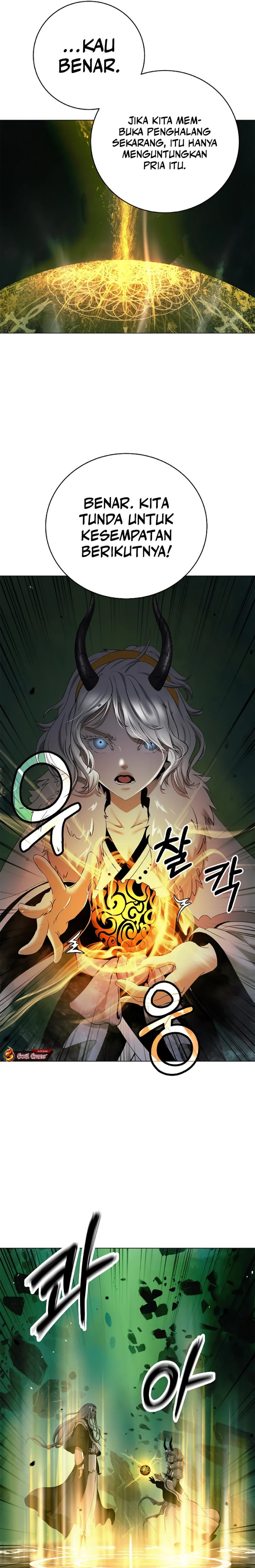 Cystic Story (Call The Spear) chapter 202