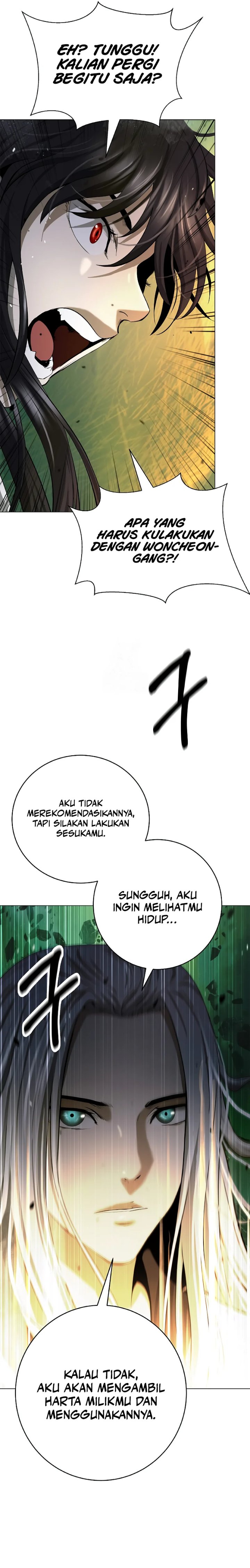 Cystic Story (Call The Spear) chapter 202