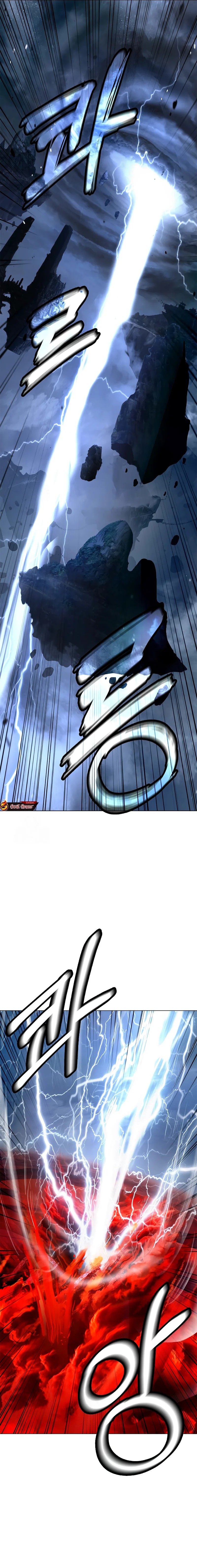 Cystic Story (Call The Spear) Chapter 203 Bahasa Indonesia