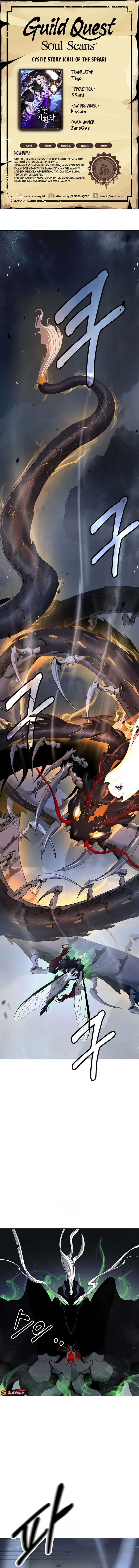 Cystic Story (Call The Spear) Chapter 205 Bahasa Indonesia