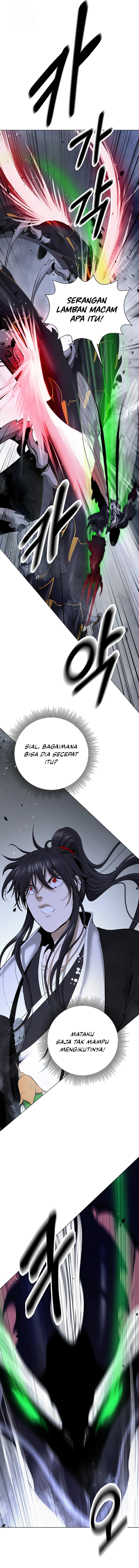 Cystic Story (Call The Spear) Chapter 205 Bahasa Indonesia
