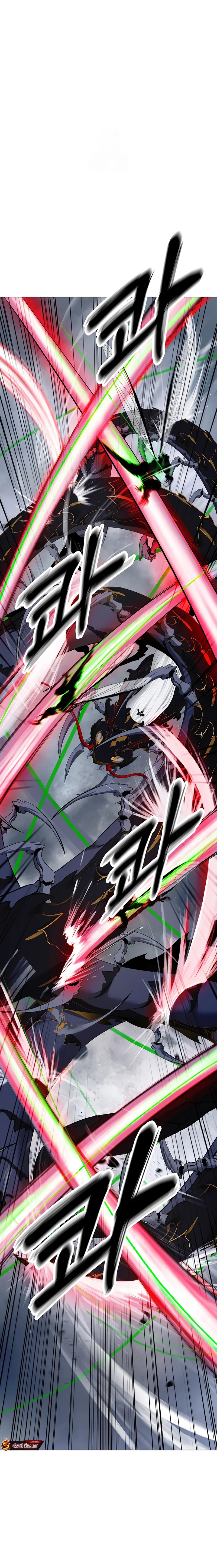 Cystic Story (Call The Spear) Chapter 205 Bahasa Indonesia